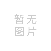 回盛生物董事長張衛(wèi)元先生發(fā)表2021年新年講話